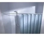 Federstange F&uuml;r Duschvorh&auml;nge 130 - 250 Cm / &Oslash; 2,5 Cm / Wei&szlig; Befestigung...