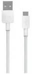 Huawei Cp70 Micro Usb Kabel 20 Ampere Wei
