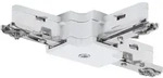 Paulmann - 97686 Hochvolt-schienensystem-komponente T-verbinder Wei&szlig;