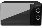 Solo Mikrowelle Proclean 3040 Mirror - Cecotec