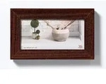 Home Holzr. 10x20 Nussbaum