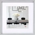 Steel Style Kst.rahmen 040x040 Silber