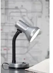 Brilliant - Junior Tischlampe Energiesparlampe, Gl&uuml;hlampe E27 40 W Titan