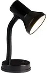 Brilliant - Tischleuchte Junior 30 X 13 Cm E27, Max. 40 W, Mit Flexarm