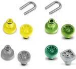 K&auml;rcher Home & Garden D&uuml;sen-set 2.644-081.0 1 St.
