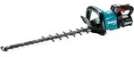 Akku-heckenschere Xgt, 40v Max., 60 Cm, 25 Mm, Akku, Ladeger&auml;t - Makita