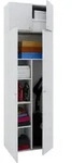 Vandol Ii Universalschrank, Reinigungsschrank Mit Oberschrank 4 T&uuml;ren Wei&szlig;.