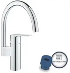Quickfix Start - Sp&uuml;ltischarmatur, Chrom 30469000 - Grohe