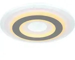 Led Deckenleuchte Fernbedienung Tageslichtleuchte Deckenlampe Dimmbar