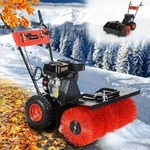 Brast Benzin Kehrmaschine Laubsammler Motorbesen 4,8kw(6,5ps) 80cm...