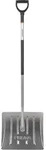 Fiskars Schnee-schaufel Aluminium 44 Cm Breite