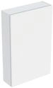 Keramag - Geberit Icon H&auml;ngeschrank Rechteckig, 1 T&uuml;r, 45x70x15 Cm,