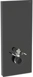 Monolith Sanit&auml;rmodul F&uuml;r Wand-wc, 114cm, Wasseranschluss - Geberit