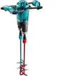 Collomix - Xo 33 R Duo Handmixer - Doppelte Turbinen - 1200w - Mit Mkd 120 Hf - 25154