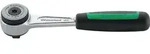 Stahlwille - 411-2k 11231011 Umschaltknarre 1/4' (6.3 Mm) 118 Mm