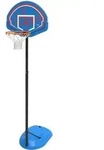 Lifetime - Nebraska Basketballkorb Kinder Mobil & Mit St&auml;nder 167-228 Cm