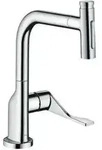 Axor Citterio - Sp&uuml;ltisch-einhebelmischer Mit Ausziehbarer Brause, Chrom 39863000