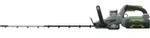 Ego - Ht6500e 65cm Heckenschere