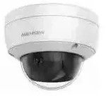 Hikvision - Ds-2cd2186g2-i (2,8 Mm) &ndash; Easy Ip 4.0 Acusense, Mini-dome-ip-festes