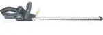 Primaster Pro Akku Heckenschere Pmahs Pro Schnittl&auml;nge 55cm Heckentrimmer