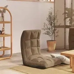 Bodenstuhl Faltbar Taupe Stoff Vidaxl
