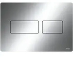 Tece - Solid Wc-bet&auml;tigungsplatte Chrom Gl&auml;nzend F&uuml;r Zweimengentechnik 9240431