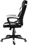 Huzaro Force 2.5 Gaming-stuhl In Schwarz Und Wei&szlig;
