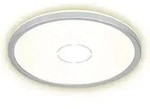 Briloner - Deckenleuchte Mit Hintergrundbeleuchtung Led Deckenlampe Rund Flurlampe