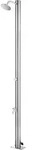 Gartendusche 215 Cm Edelstahl Vidaxl