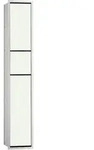Emco - Asis Module 150 G&auml;ste-wc-modul-unterputzmodell,