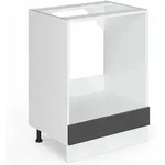 Herdumbauschrank R-line, Anthrazit Hochglanz, 60 Cm Ohne Arbeitsplatte, Vicco