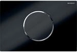 Sigma10 Wc-steuerung Mit Elektr. Sp&uuml;lausl&ouml;sung, - Geberit