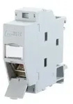 Metz Connect Regplus Ip20 E-dat Modul, Modul Hutschiene (1309107003-e)