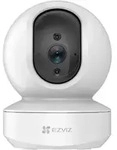 Ezviz Ty1 4mp Dome Ip-sicherheitskamera Drinnen 2560 X 1440 Pixel Decke/wand