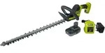 Ry18ht50a-120 Akku Heckenschere 18 V One+ 50 Cm ( 5133005378 ) + 1x Akku 2,0 Ah +