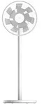 Xiaomi Smart Standing Fan 2 Pro Wei&szlig; Ventilator