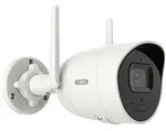 Abus - Performance Line 2mpx Mini Tube Tvip62562 Wlan Ip &Uuml;berwachungskamera 1920 X