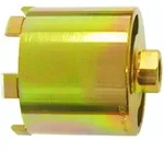 Eibenstock Dosensenker H 82 Mm Super 5 Ks (gold) F&uuml;r Absaugung, Nutzl&auml;nge=70mm