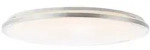 Brilliant - Lampe Jamil Led Wand- Und Deckenleuchte 48cm Wei&szlig;/silber 1x 60w Led