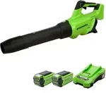 Blasger&auml;t 210 Km/h 40v Brushless Greenworks - 2 Batterien 2,0ah - Ladeger&auml;t -
