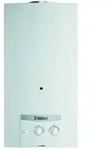 Vaillant - Ww-geyser Atmomag 144/1 Z E Gas-durchlaufwasserh. F&uuml;r Kaminanschlu&szlig;