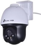 Tp-link Vigi C540 Turret Ip Sicherheitskamera De Indoor Und Outdoor 2560 X 1440 Pixel