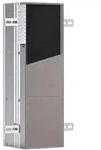 Emco - Asis Module Plus, Wc-modul Unterputzmodell, 3 F&auml;cher F&uuml;r