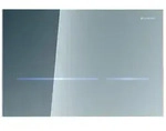 Sigma80 Bet&auml;tigungsplatte F&uuml;r 2-mengen-sp&uuml;lung, Eckig, - Geberit