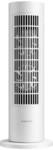 Xiaomi - Smart Tower Heater Lite (lsnfj02lx) Wei&szlig; Heizl&uuml;fter