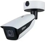 Dahua - Ipc-hfw5442e-z4e-s3 - 4mp Ai Ip Bullet 832mm Ir-mikrofon