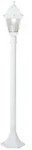Nissie Au&szlig;enstandleuchte 100cm Wei&szlig; 1x A60, E27, 60w, Geeignet F&uuml;r Normallampen
