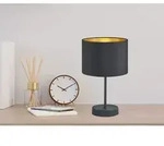 Tischleuchte Hostel Stoff Lampenschirm Schwarz & Gold, H&ouml;he 33cm