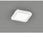 Dimmbare Led Deckenleuchte Camillus Flache Badezimmerlampe 17x17cm Wei&szlig; Ip44
