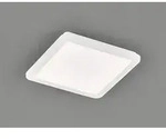 Dimmbare Led Deckenleuchte Camillus Flache Badezimmerlampe 30x30cm Wei&szlig; Ip44